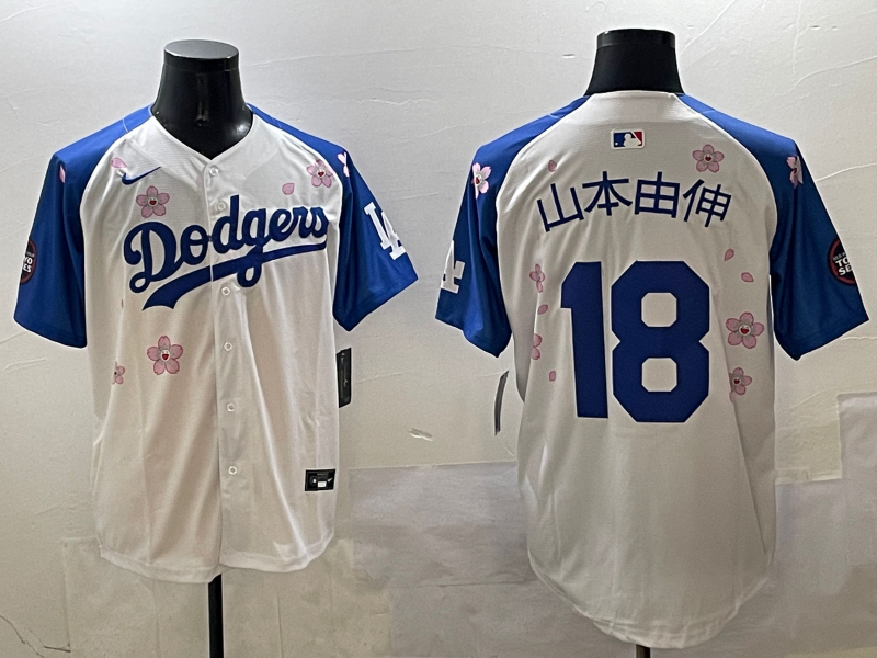 Men's Los Angeles Dodgers Yoshinobu Yamamoto White Player jersey