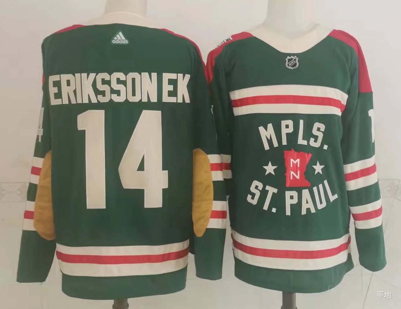 Men's Minnesota Wild Joel Eriksson Ek #14 Green Breakaway Player jersey