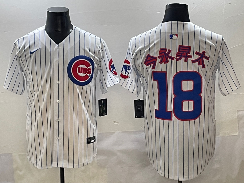 Men's Chicago Cubs Shota Imanaga #18 White Limited Player Jersey