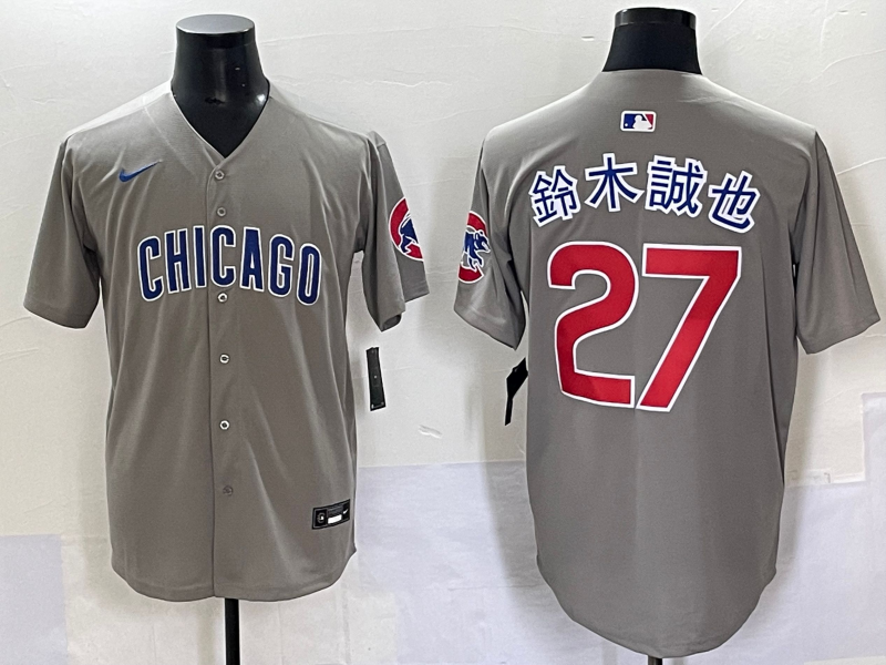 Men's Chicago Cubs Seiya Suzuki #27 Gray Replica Player Jersey