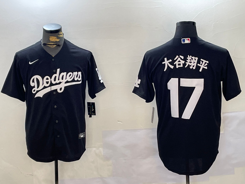 Men's Los Angeles Dodgers Shohei Ohtani Black Player Game jersey
