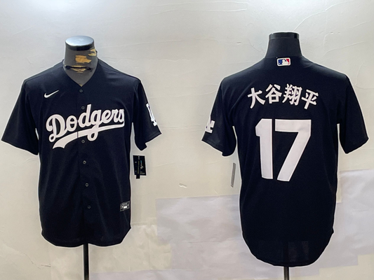 Men's Los Angeles Dodgers Shohei Ohtani Black Player Game jersey