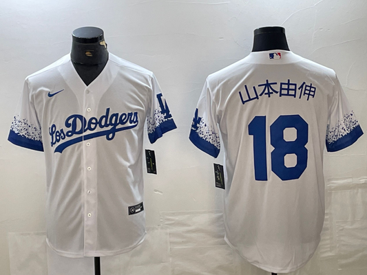 Men's Los Angeles Dodgers Yoshinobu Yamamoto #18 White Alternate Game jersey