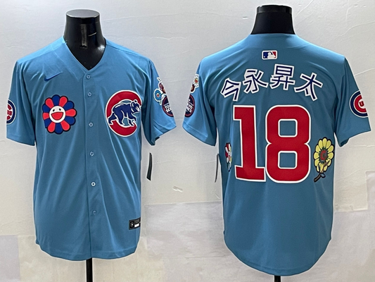 Men's Chicago Cubs Shota Imanaga #18 Light Blue Game Jersey