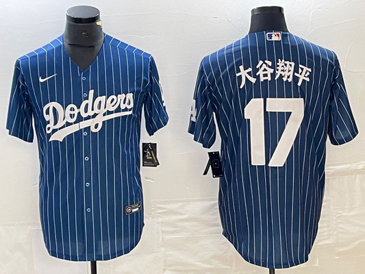 Men's Los Angeles Dodgers Shohei Ohtani #17 Royal Player jersey