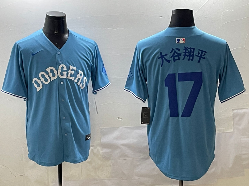 Men's Los Angeles Dodgers Shohei Ohtani #17 Light Blue Game jersey