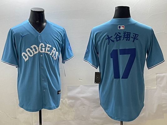 Men's Los Angeles Dodgers Shohei Ohtani #17 Light Blue Game jersey