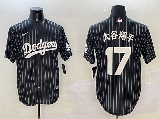 Men's Los Angeles Dodgers Shohei Ohtani Black Alternate Replica Player jersey