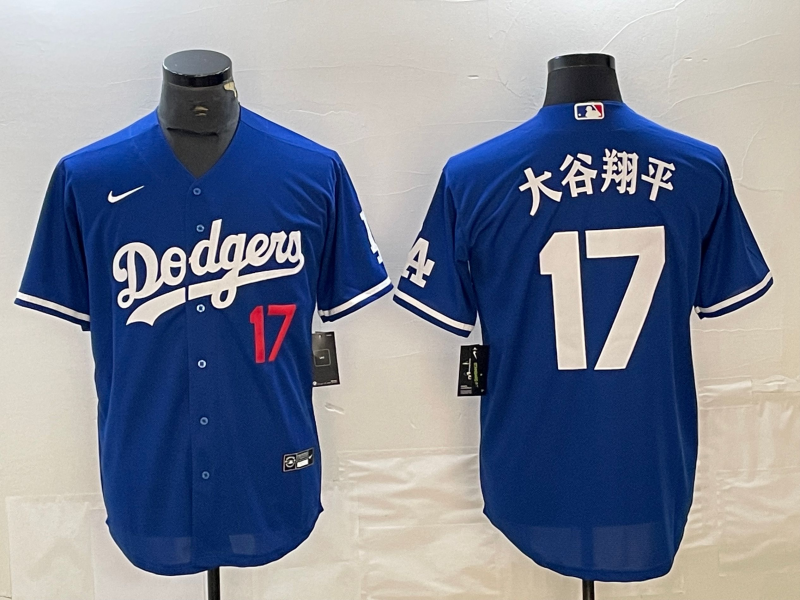 Men's Los Angeles Dodgers Shohei Ohtani #17 Blue Game jersey