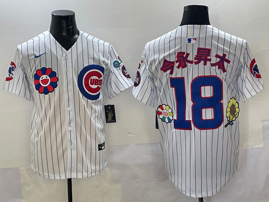 Men's Chicago Cubs Shota Imanaga #18 White Game Jersey