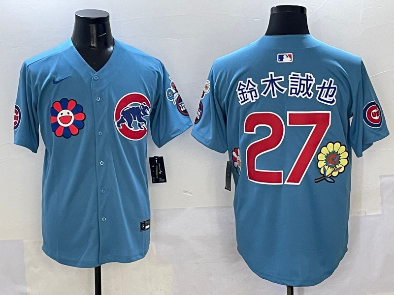 Men's Chicago Cubs Seiya Suzuki #27 Light Blue Player Jersey