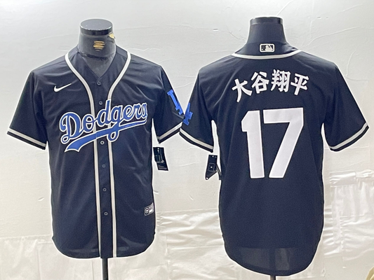 Men's Los Angeles Dodgers Shohei Ohtani #17 Black Alternate Replica Team jersey