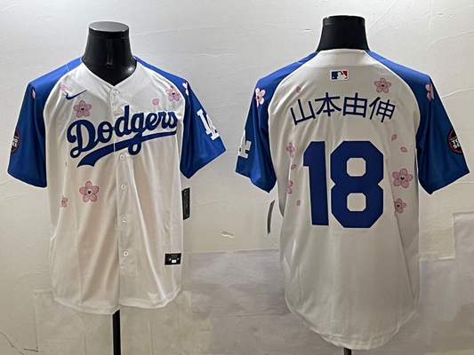 Men's Los Angeles Dodgers Yoshinobu Yamamoto White Player jersey