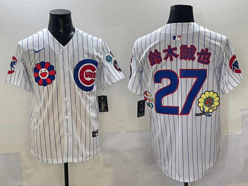 Men's Chicago Cubs Seiya Suzuki #27 White Game Jersey