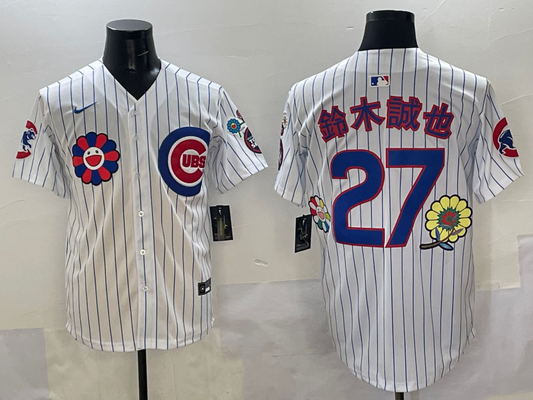 Men's Chicago Cubs Seiya Suzuki #27 White Game Jersey