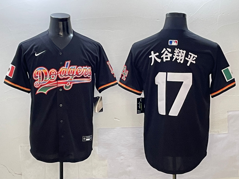 Men's Los Angeles Dodgers Shohei Ohtani Black Alternate Team jersey