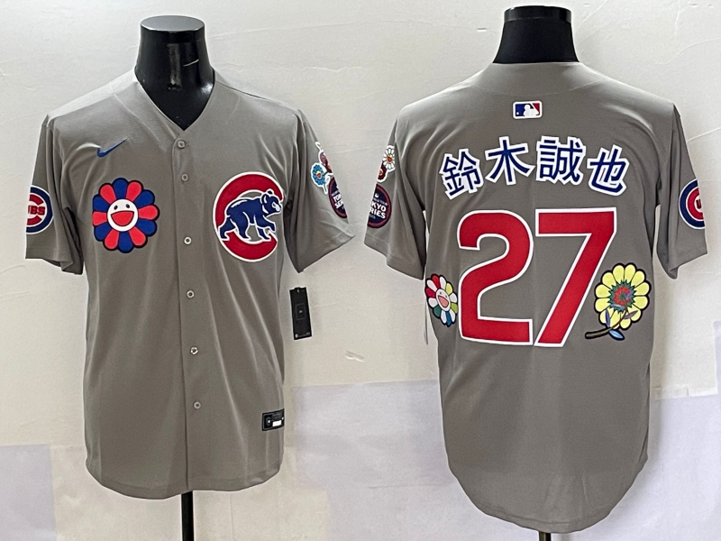 Men's Chicago Cubs Seiya Suzuki #27 Gray Player Jersey