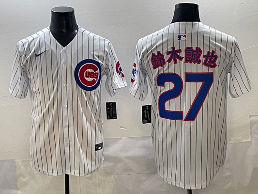Men's Chicago Cubs Seiya Suzuki #27 White Replica Player Jersey
