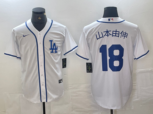 Men's Los Angeles Dodgers Yoshinobu Yamamoto #18 White Limited Game jersey