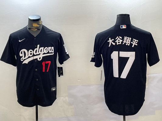 Men's Los Angeles Dodgers Shohei Ohtani #17 Black Team Game jersey