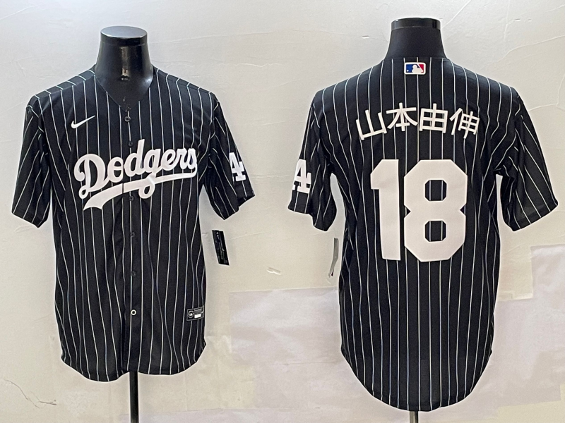 Men's Los Angeles Dodgers Yoshinobu Yamamoto #18 Black Alternate Replica Player jersey