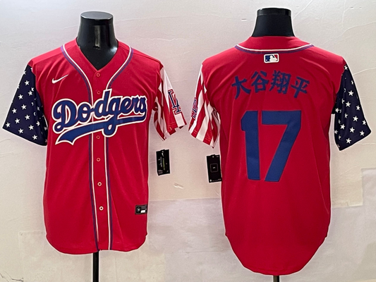 Men's Los Angeles Dodgers Shohei Ohtani #17 Red Replica Player Jersey