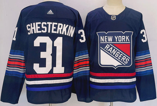 Men's New York Rangers Igor Shesterkin #31 Blue jersey