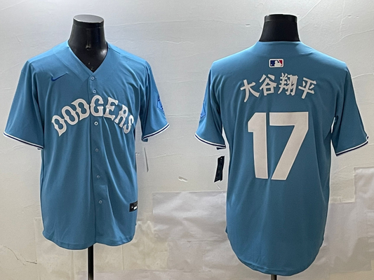 Men's Los Angeles Dodgers Shohei Ohtani #17 Light Blue Player jersey