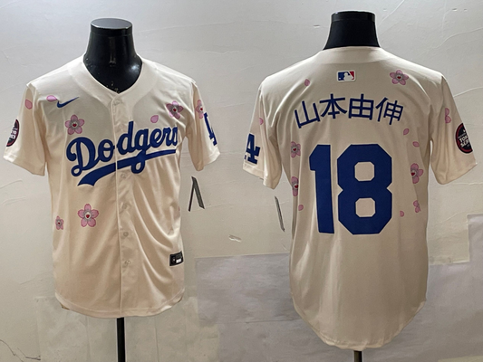 Men's Los Angeles Dodgers Yoshinobu Yamamoto #18 Cream Replica Game jersey