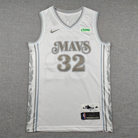 Men's Dallas Mavericks Cooper Flagg #32 White 2024/25 Swingman Player Jersey - City Edition