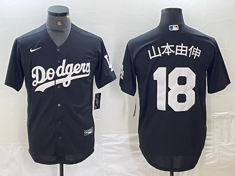 Men's Los Angeles Dodgers Yoshinobu Yamamoto #18 Black Player Game jersey