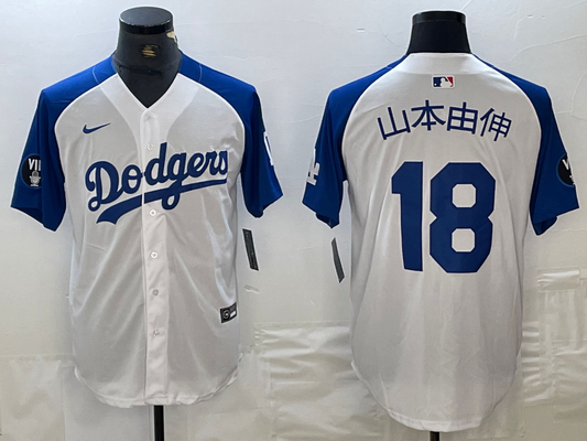 Men's Los Angeles Dodgers Yoshinobu Yamamoto #18 White Game Player jersey
