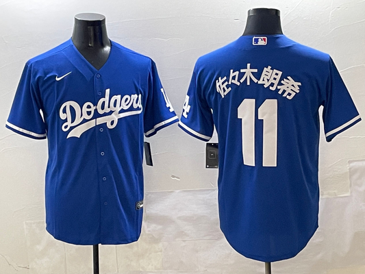 Men's Los Angeles Dodgers Roki Sasaki #11 Royal Alternate Player Jersey