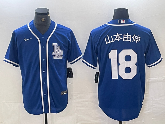 Men's Los Angeles Dodgers Yoshinobu Yamamoto #18 Blue Limited Game jersey