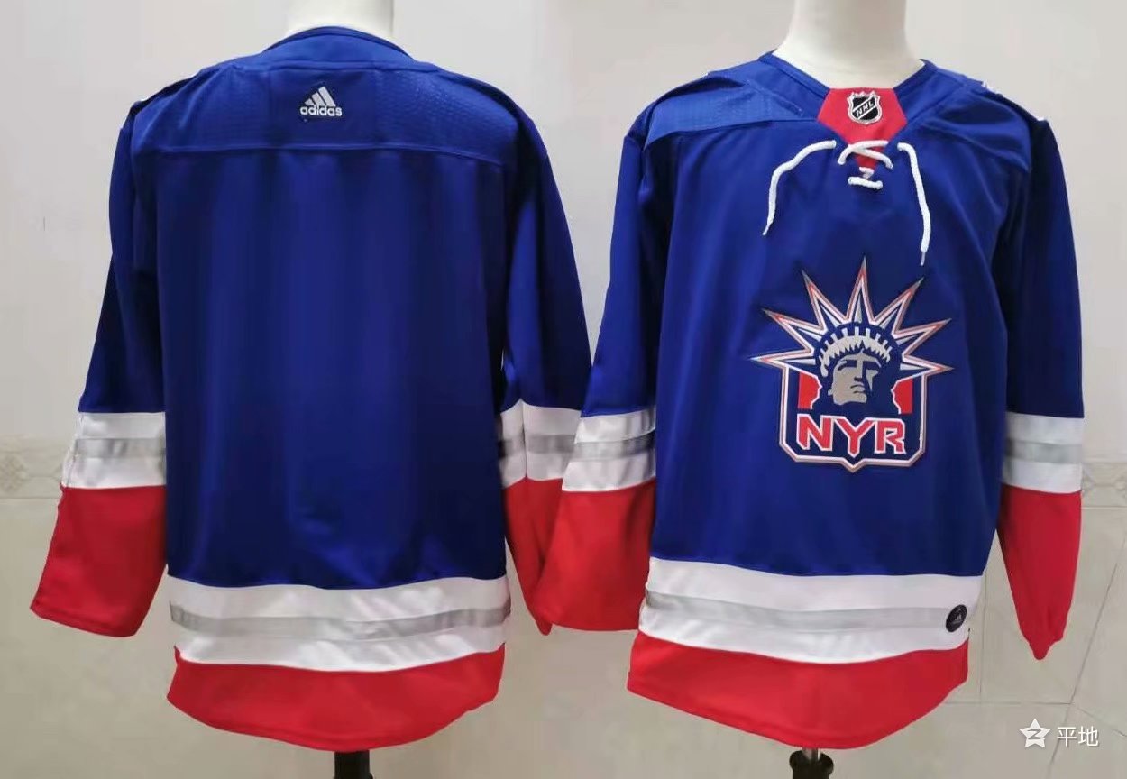 Men's New York Rangers Blue Blank Player jersey