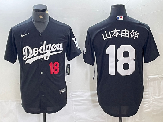 Men's Los Angeles Dodgers Yoshinobu Yamamoto #18 Black Game Player jersey