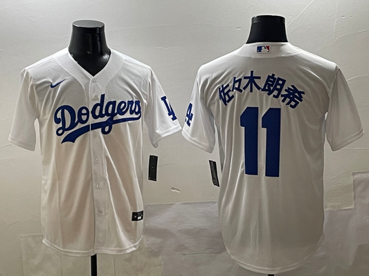 Men's Los Angeles Dodgers Roki Sasaki #11 White Team Player Jersey