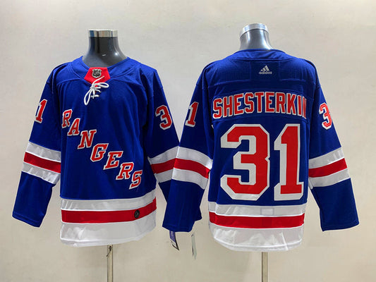 Men's New York Rangers Igor Shesterkin #31 Blue Player Game jersey